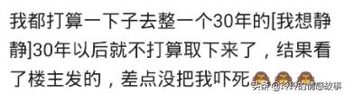 上环痛不痛大概要多久过程，上环过程大概要几分钟（说说女人取环的时候是种怎样的体验）