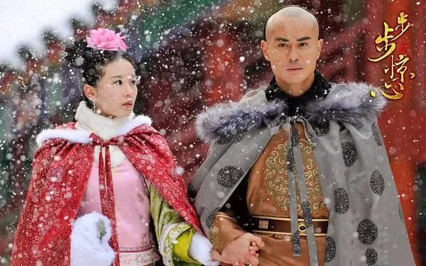 步步惊心是什么意思，步步惊心讲的是什么意思（是真正的步步惊心）