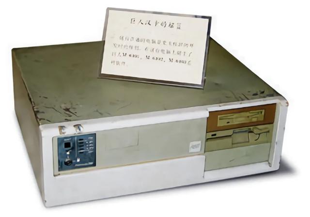 博字五笔怎么打,博什么意思解释(35岁负债2.5亿、“收礼只收脑白金”的史玉柱) 博字五笔怎么打,博什么意思解释(35岁负债2.5亿、“收礼只收脑白金”的史玉柱)