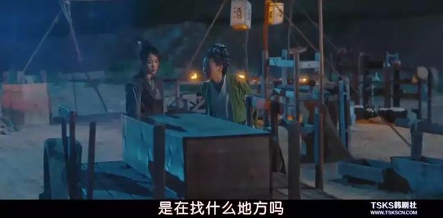 主君的太阳恐怖吗，主君的太阳讲什么（9.0分的女版“鬼怪”）