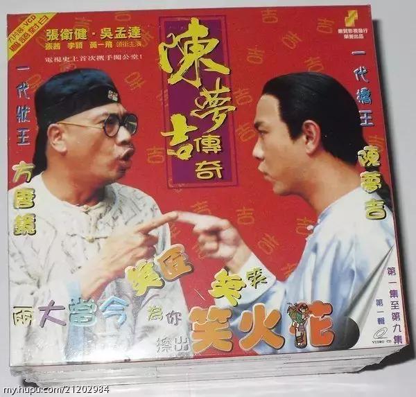 张卫健所有电视剧，张卫健十佳巅峰剧（盘点张卫健经典电视剧）