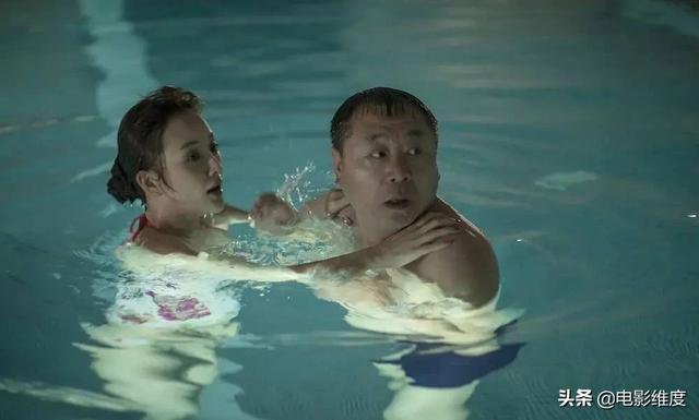 范伟简历及个人资料简介，低调娶护士恩爱30年