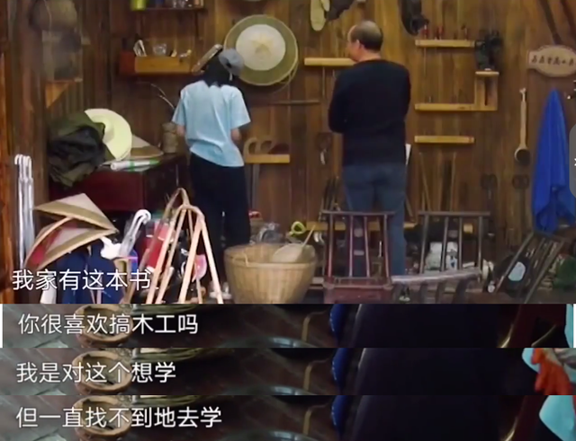 向往的生活开局推到张子枫，张子枫是谁推荐到向往的生活（《向往的生活4》张子枫被疑社恐）