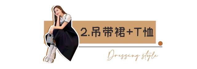 穿裙子是不是一定要穿安全裤,穿裙子要不要穿安全裤(裙子里面别穿“安全裤”了) 穿裙子是不是一定要穿安全裤,穿裙子要不要穿安全裤(裙子里面别穿“安全裤”了)