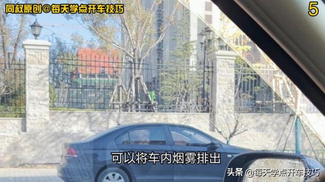 汽车空调外循环，汽车空调外循环怎么关（关乎健康关键时候可以保命）