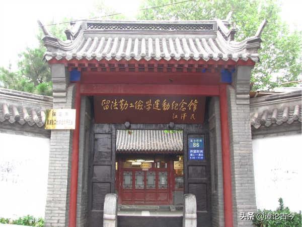 鹤卿.白色背景女生头像。微信，鹤卿.白色背景女生头像。（蔡元培为让留美归国的年轻博士胡适进入北大教书竟然伪造假学历）