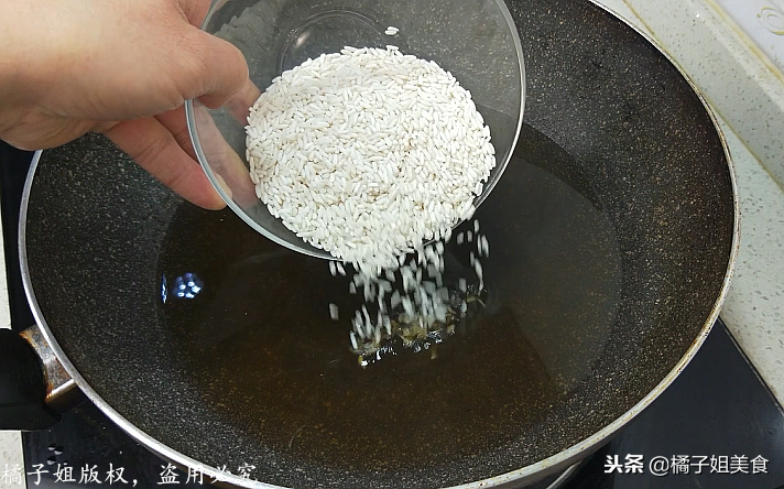 图片[3]-【米花糖】做法步骤图 又香又甜 做法和配方详-起舞食谱网