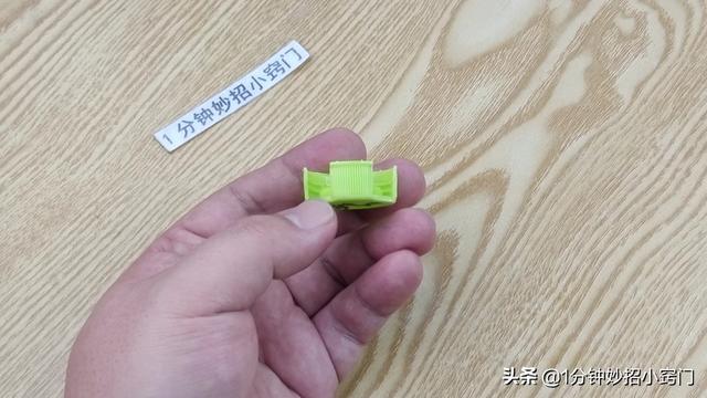 忘带钥匙开锁小窍门，出门经常忘带钥匙不用愁