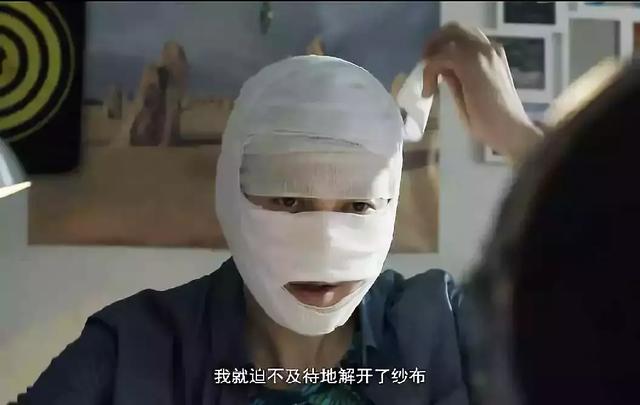 聊斋变异的美人首结局，聊斋变异美人首最后的结局（这才是改编聊斋的打开方式）