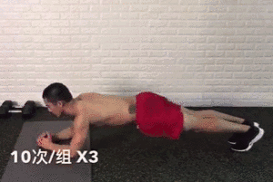 平板支撑 plank，平板支撑Plank的练习方法（身体会获得哪些好处）