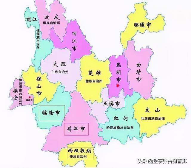 普洱茶的产地，普洱茶的产地哪个最好（普洱茶的产区、山头、村寨如何区分）