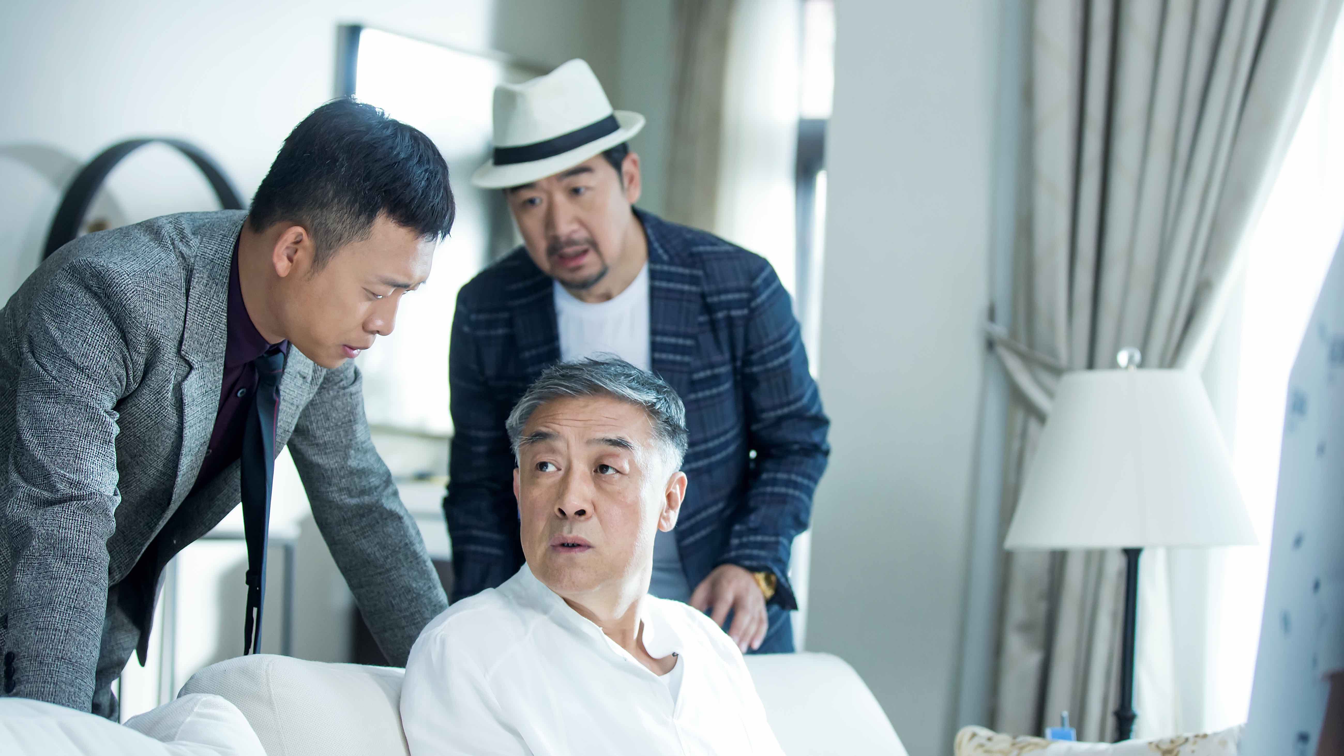 东方卫视《我的亲爹和后爸》1月30日首播 聚焦亲情