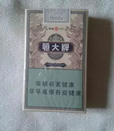 大重九香烟一条有几包，大重九香烟一条有几包烟盒（给大家介绍一下）