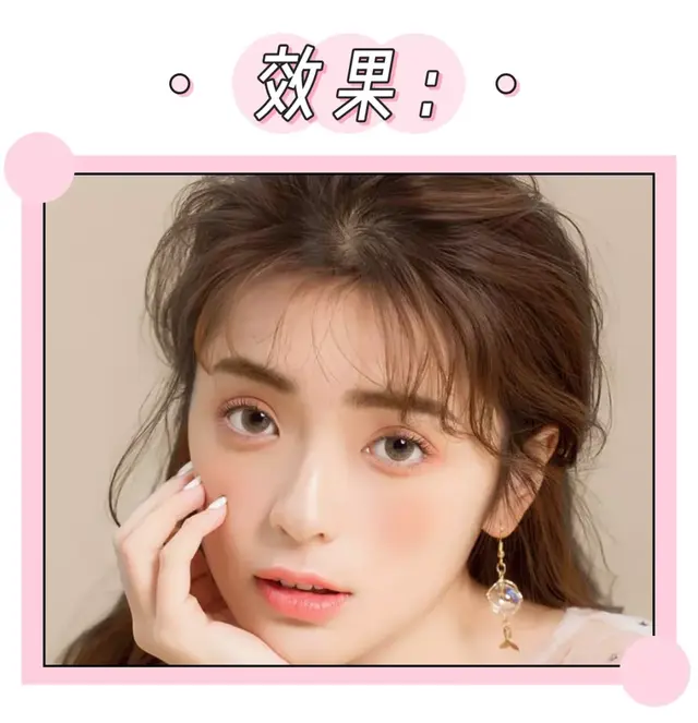 半年抛是什么意思，隐形眼镜半年抛是什么意思（千万不要这样戴美瞳）