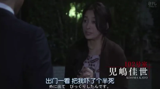 马萨卡是什么意思，突然get到了很多“惊人”的知识