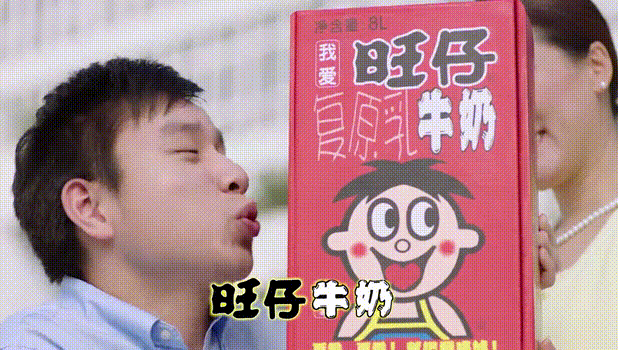 旺旺！，汪汪队立大功全集免费（旺旺开了家三甲医院图片）