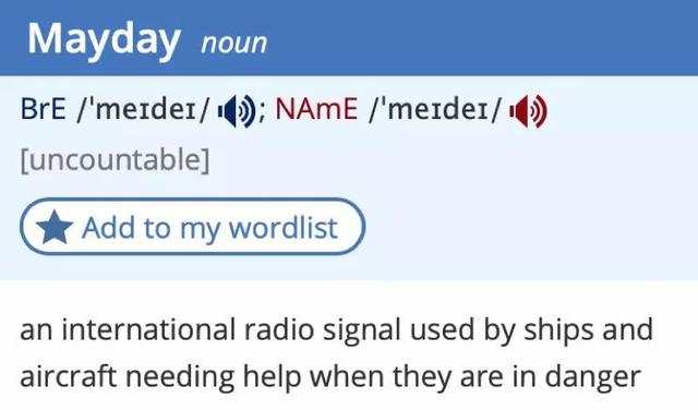 mayday是什么意思啊，mayday是什么意思（杜江大喊三次的Mayday是什么意思）