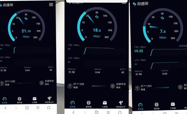 360路由器怎么设置，360路由器怎么恢复出厂设置（360全屋路由双母装评测）