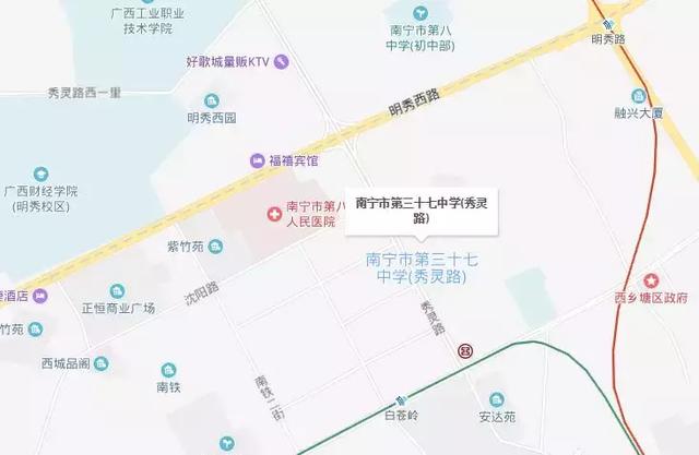 南宁初中排名2021最新排名，2021年南宁高中排名前十（公办初中里的佼佼者）