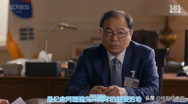 九家之书剧情，九家之书剧情分集（一起惊天腐败案浮出水面）