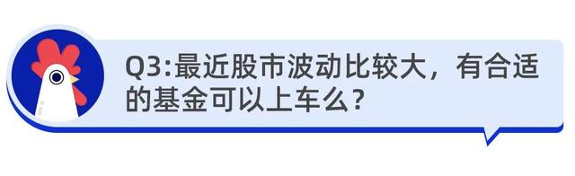 基金加倉減倉對凈值的影響是什么意思，基金加倉減倉對凈值的影響是什么意思??？