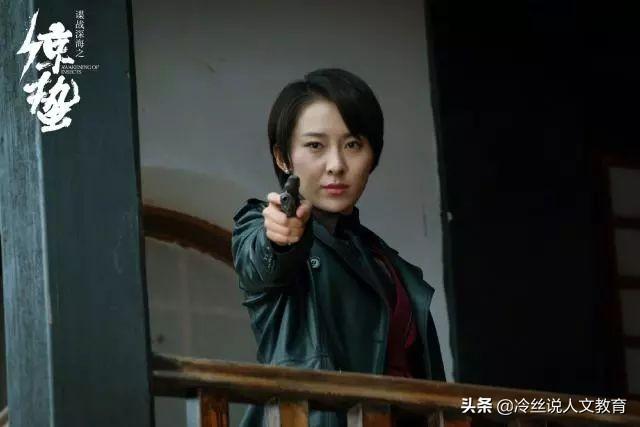 惊蛰陈夏多少集下线，剧中人物“集体领盒饭”