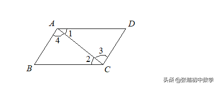 平行四边形的对角线有什么性质，平行四边形的对角线相等吗（平行四边形的性质）