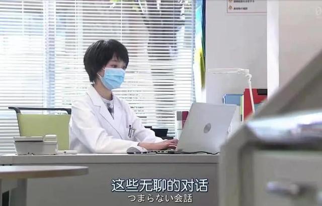 太刺激了叭，这也忒刺激了（这操作可太刺激了图片）