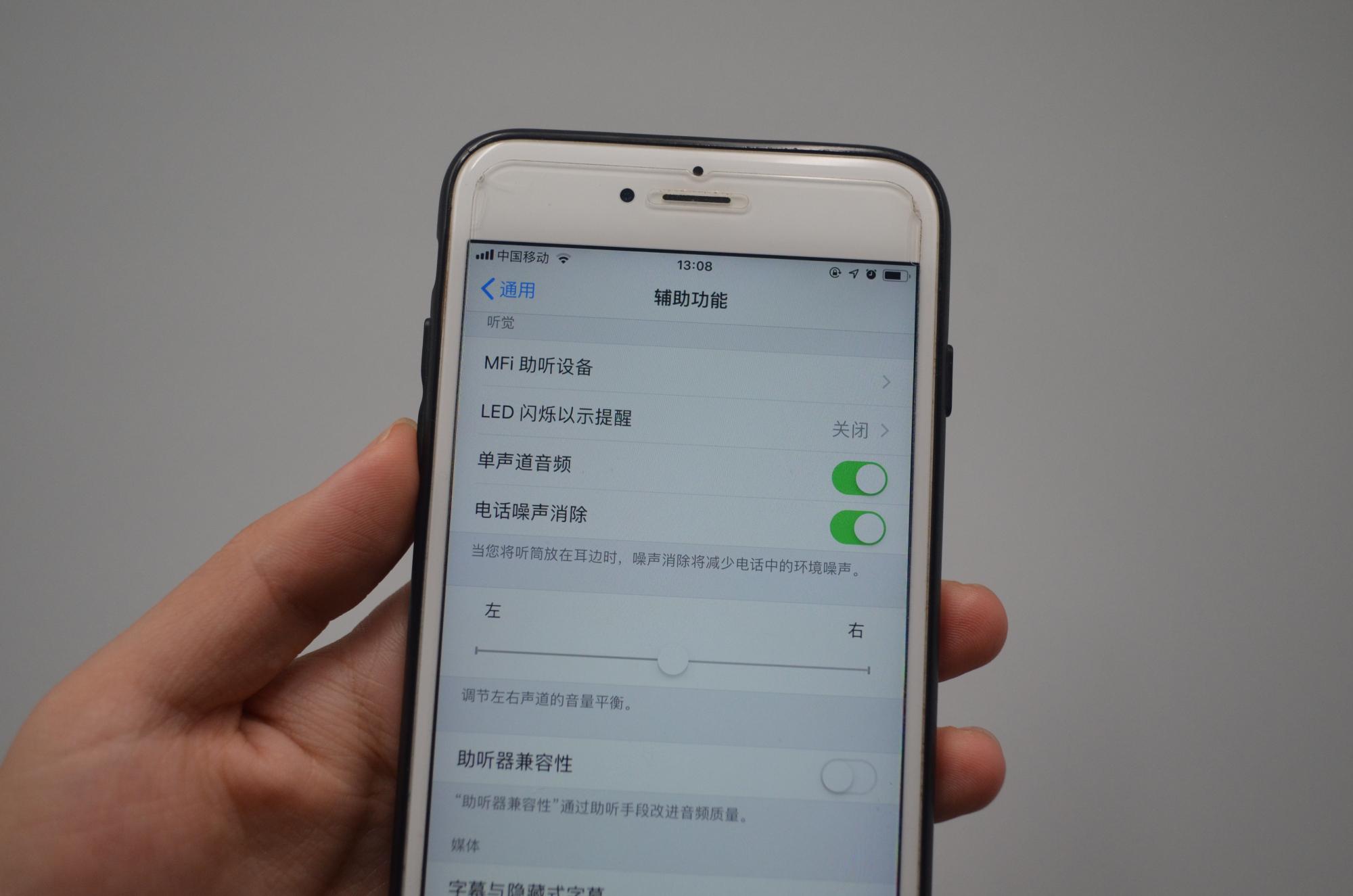 通话声音太小怎么办音量已开到最大（手机音量开满还声音小）