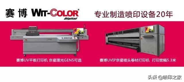 喷绘布价格，喷绘布价格每平米（不同情况下该使用哪一类型的喷绘布）