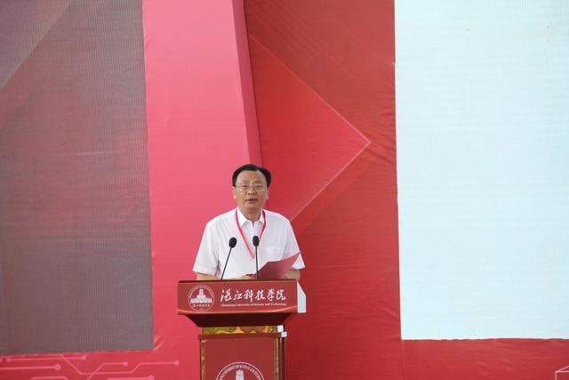 广东海洋大学寸金学院，广东海洋大学寸金学院是几本大学（广东海洋大学寸金学院转设更名为湛江科技学院）