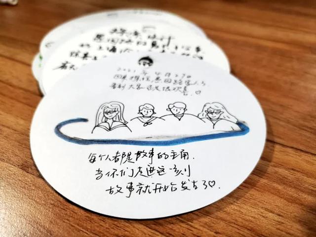 优秀网站设计，网站平面设计（愿你们都能找到那个人）