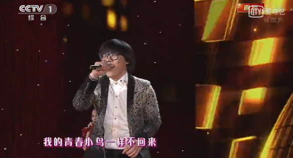 如何开启桔子色视频、邀约铃声提醒，还记得《中国好声音》第二季的李琦吗