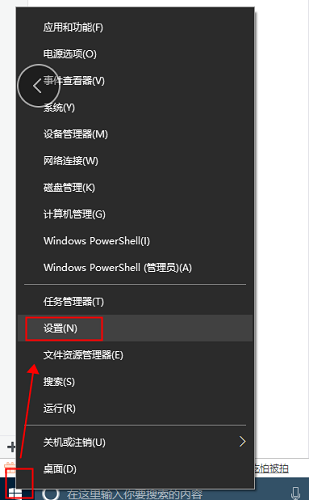 win10开机自动拨号上网设置，win10开机自动拨号上网设置脚本（win10系统宽带拨号上网的教程）