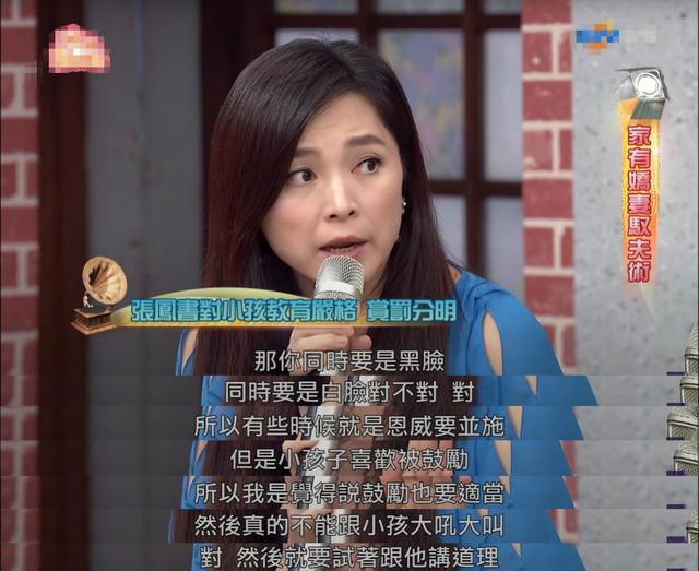 意难忘演员表大全，意难忘演员表介绍（意难忘演员表王天助）