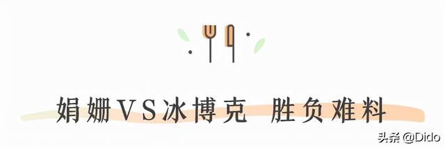 中国巴氏牛奶十大排行，中国巴氏牛奶十大排行品牌（快来看有你家冰箱常备款吗）