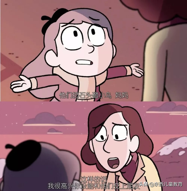 女生看的动画片，适合女生好看的动漫电影排行榜有什么 （一定要给她看这两部好片）