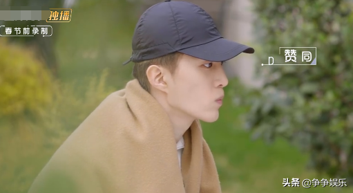 福西西是什么梗，福西西是什么梗范丞丞外号为什么叫福西西（易烊千玺高中没去过学校）