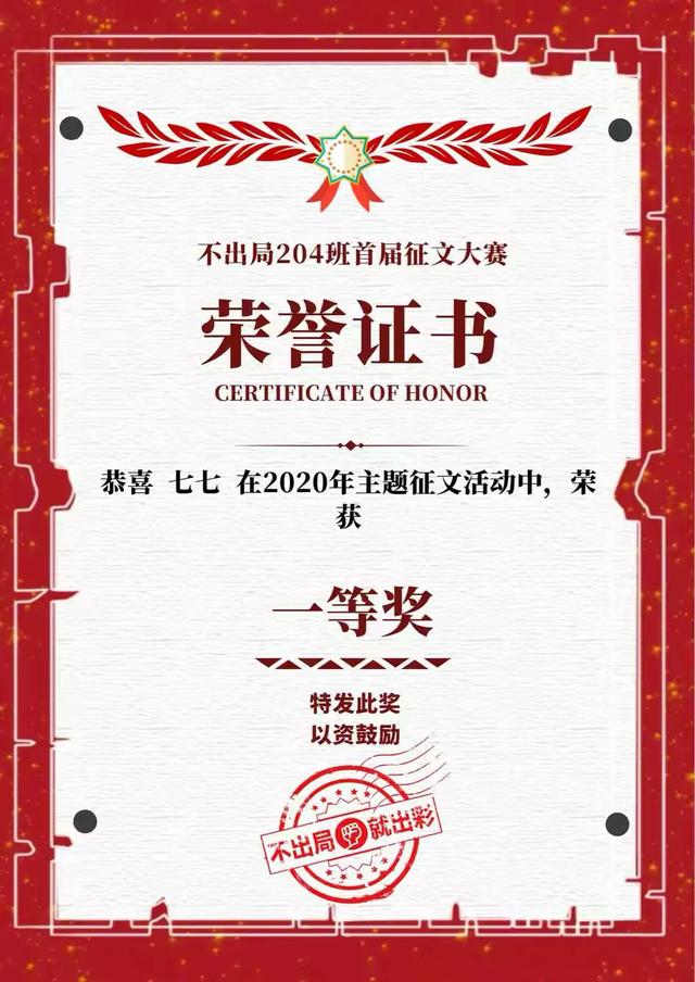 芙蓉树下的博客，芙蓉树种植（说说写作的那些事）