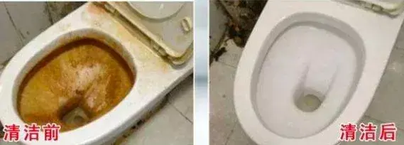 厕所黄污渍怎么去除，厕所发黄清洗的小妙招（保洁阿姨这个小妙招）