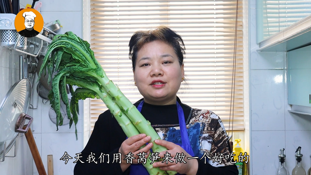 莴笋怎么炒好吃，莴笋怎么炒才好吃（炒莴笋很多人都做错了）