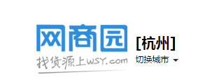 服装货源网(男装批发一手货源网)