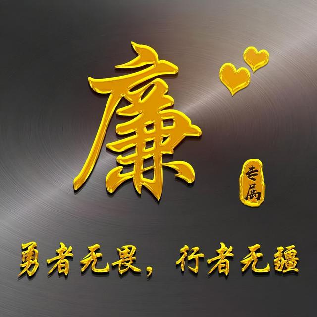 qq时尚头像女生潮流范微信，qq时尚头像女生潮流范（商务款、职场男士女士都爱不释手）