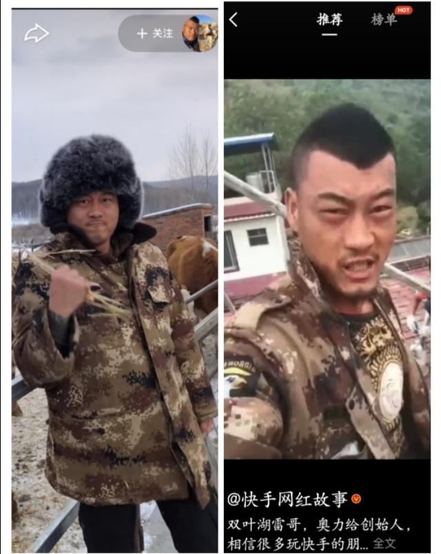 奥利给啥意思，人人都在喊的“奥利给”（究竟“奥利给”是什么意思）