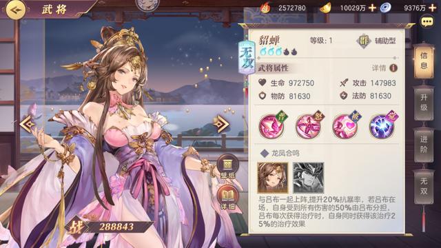 叶清:小清新♡全屏壁纸，电脑壁纸小清新可爱（关晓彤和王祖蓝都为其代言图片）