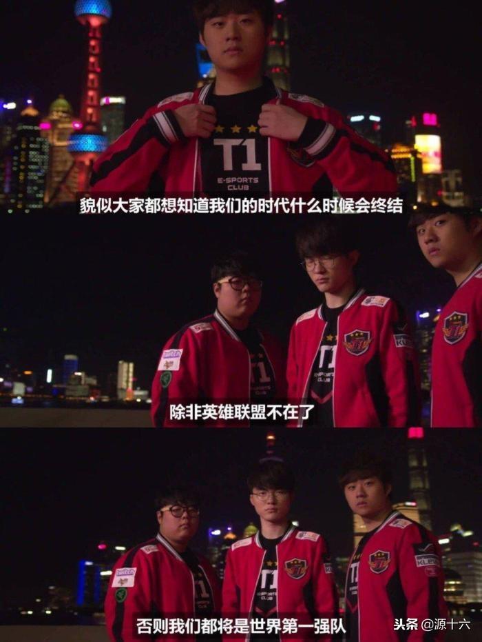 推推bang的由来，推推推推推推推（联盟人物传之精密机器裴俊植——Bang）