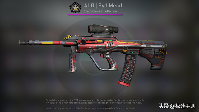 正在连接csgo网络，正在连接csgo网络是什么情况（csgo一直显示正在连接到csgo网络怎么办）