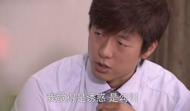 明明白白洪世贤，明明白白洪世贤是什么梗（两大奇葩渣男确定不是来搞笑）