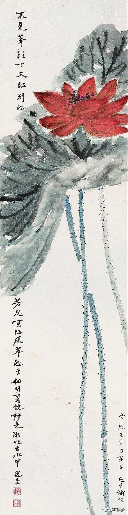 饶宗颐书法精品，饶宗颐先生书画作品欣赏