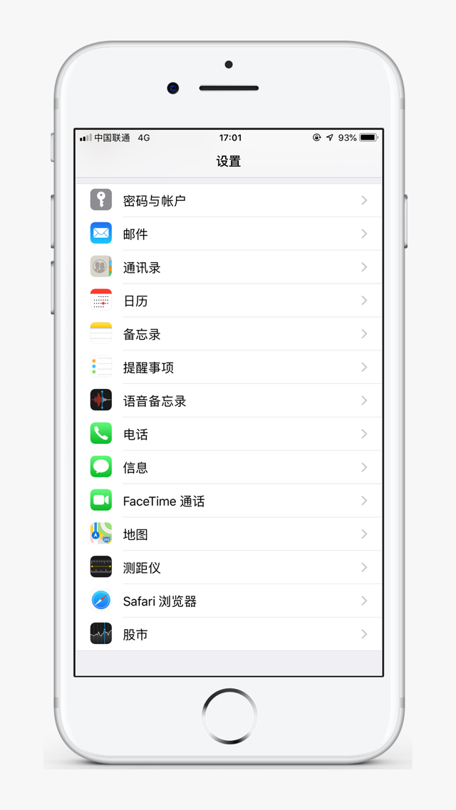 苹果手机的文件管理在哪里，苹果手机文件管理在哪（对比下清理方法就能发现）